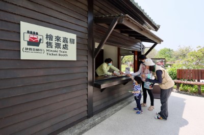 檜來嘉驛購票處(吳明翰拍攝)